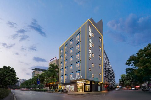 凯籣福都酒店(澄迈环城西路店)