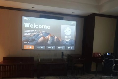 沂河宾馆(常林店)