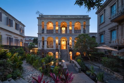 鼓浪屿莫奈花园咖啡音乐别墅酒店(三丘田码头店)