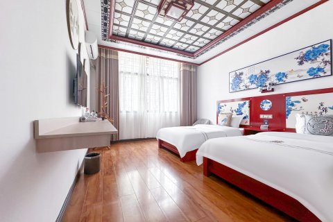 荔波有家客栈(小七孔景区西门店)