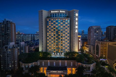 汕头帝豪酒店(汕头高铁站店)