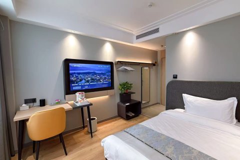 锦江之星酒店(菏泽汽车总站店)