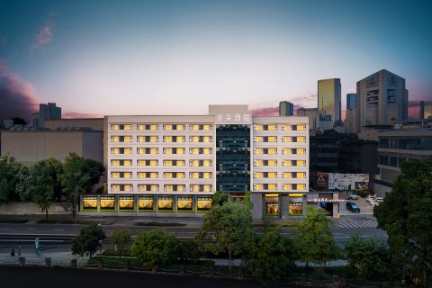 成都武侯祠宽窄巷子亚朵酒店