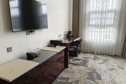 平塘铭诚酒店(县人民政府三天广场店)