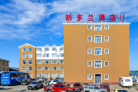 乌兰布统新多兰酒店