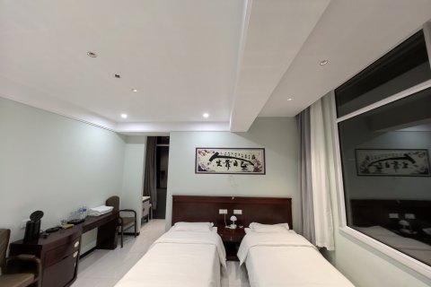 定襄醉香好酒店