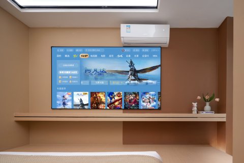 江门花沐禧酒店(新会冈中大道世纪广场店)