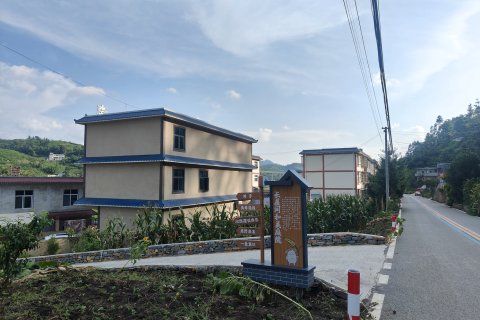 锦李民宿(高县店)