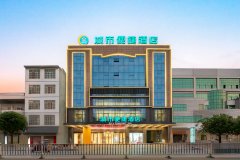 城市便捷酒店(南宁横州体育馆店) 城市便捷酒店(南宁横州体育馆店)