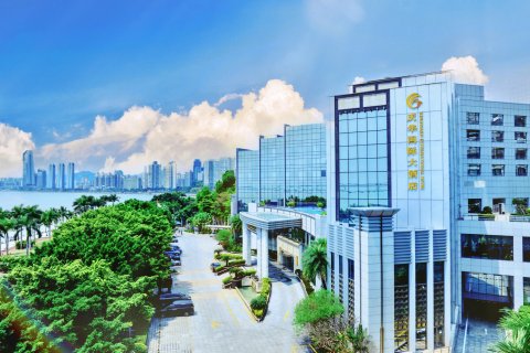 珠海庆华国际大酒店(拱北口岸情侣南路店)