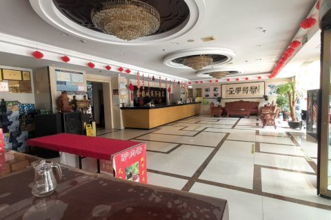 东阿金鹊城商务酒店