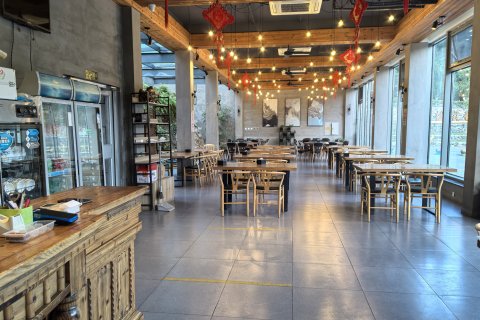 北京壹号院客栈(欢乐松鼠谷店)