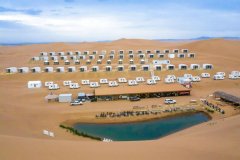 壹号大本营露营基地 壹号大本营露营基地