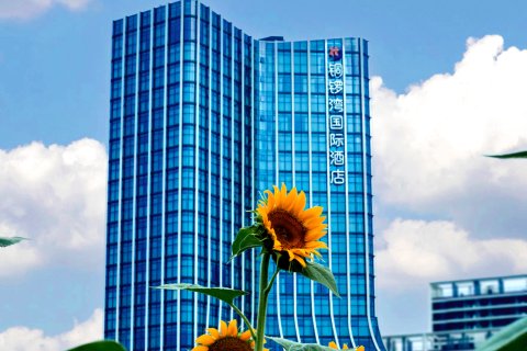 铜锣湾国际酒店