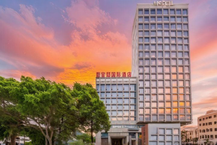 嘻牛·官邸国际酒店(都匀万达广场民族师范学院店)