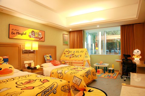 广州文轩苑温泉度假酒店