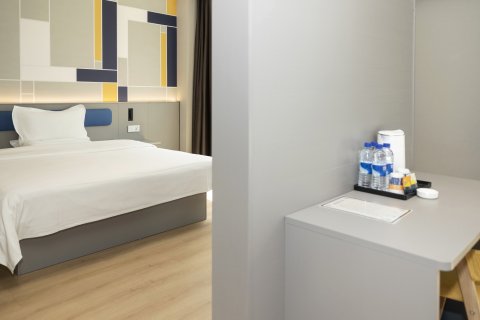 7天酒店(六盘水盘州胜境大道红果小广场店)