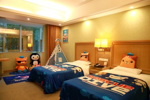 广州文轩苑温泉度假酒店