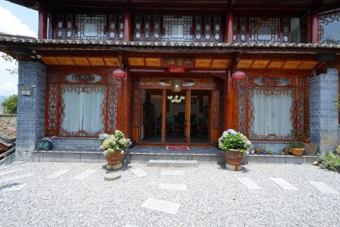 丽江逸云半山观景花园别院