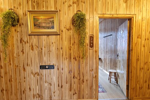 漠河北岸青年酒店