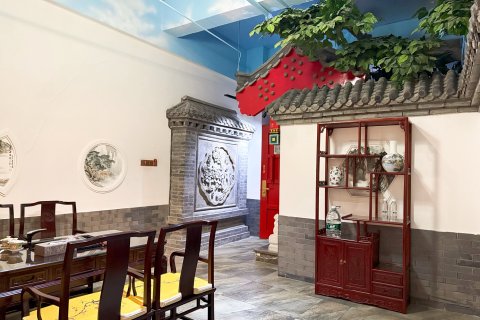 盛世祥龙满蒙文化主题酒店