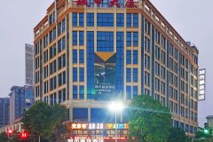 城市精选酒店(罗城城中大厦店)