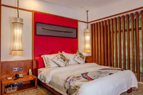 金秀盘王谷酒店