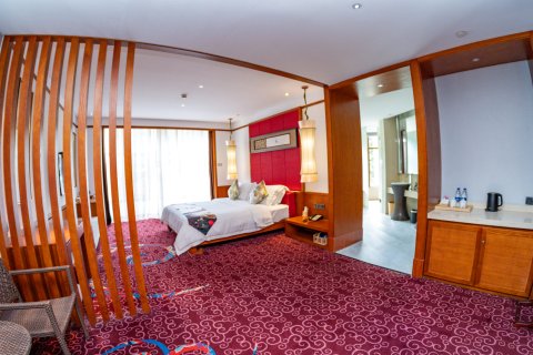 金秀盘王谷酒店