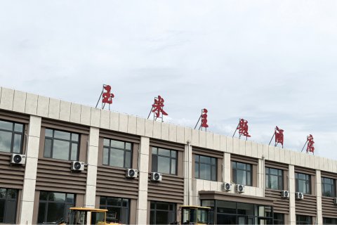 德伯斯玉米主题酒店