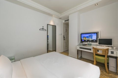 南平汉歌精品酒店