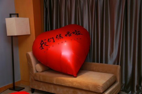 晋城海天大酒店