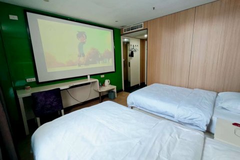 云梦金城假日大酒店