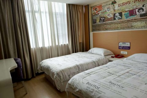 云梦金城假日大酒店