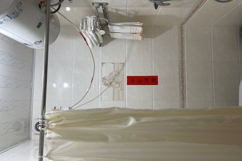 莫尔道嘎祥瑞家园民宿