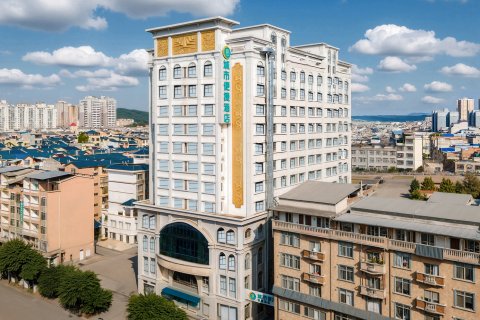 城市便捷酒店(平果平新路店)