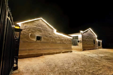 察右后旗常自在民宿