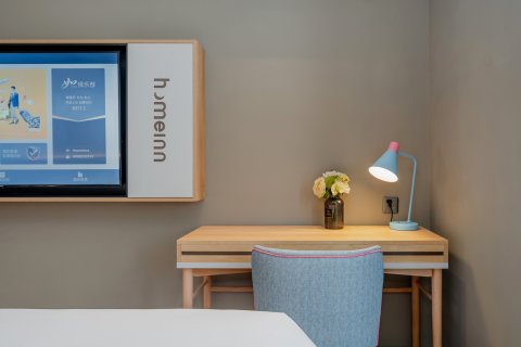 如家酒店·neo(杭州火车东站浙大华家池艮山西路店)