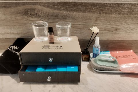 一号泉漂浮温泉酒店(合肥庐江汤池温泉度假区店)