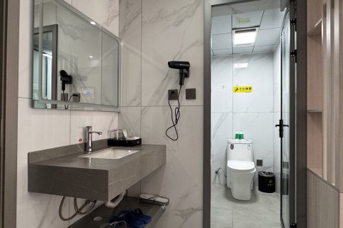 凤庆陌遇云湾民宿