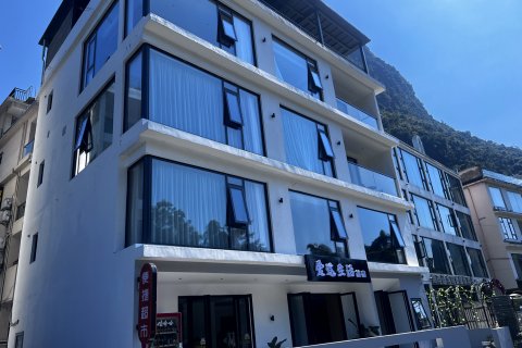 阳朔爱这生活·简宿(20元人民币风景区店)