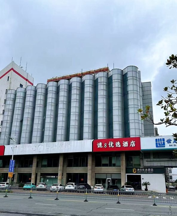 速8优选酒店(太仓太平南路店)