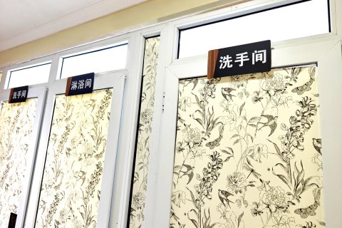 青岛隐栖山居民宿(中山公园广饶路地铁站店)