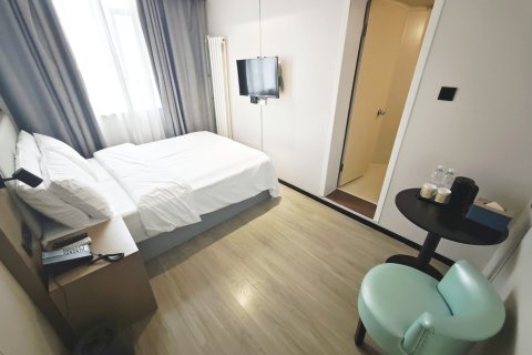 济南泉城宾馆(济南火车站店)