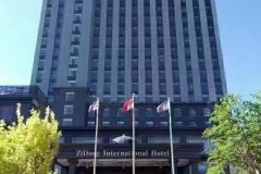 乌拉特前旗紫东国际大酒店