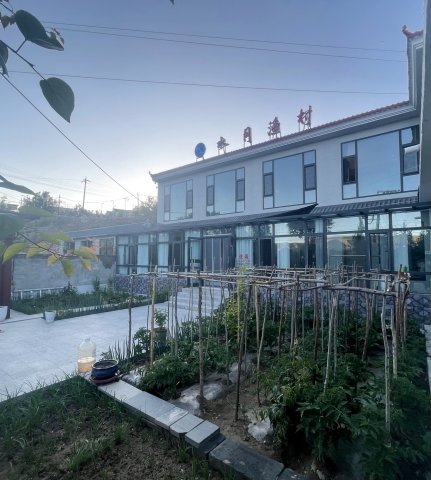水月渔村民宿