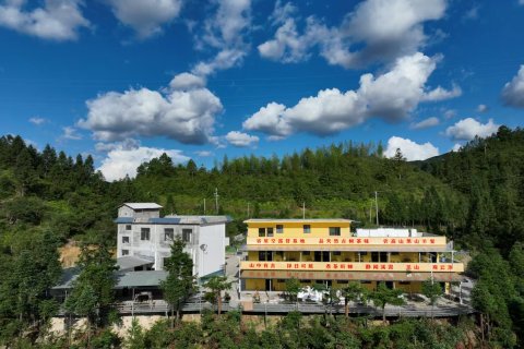 遂川清秀云雾民宿