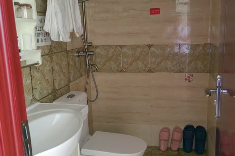 根河盈欣大酒店