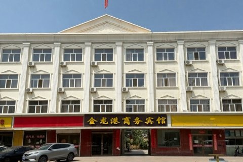 阿拉善左旗金龙港宾馆