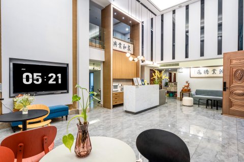 平潭尚善楼·隐居美宿(龙王头沙滩店)