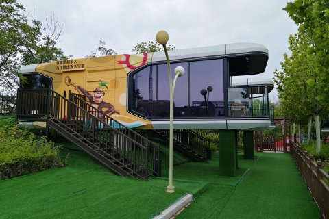 云逸天霄酒店(太原方特东方神画店)